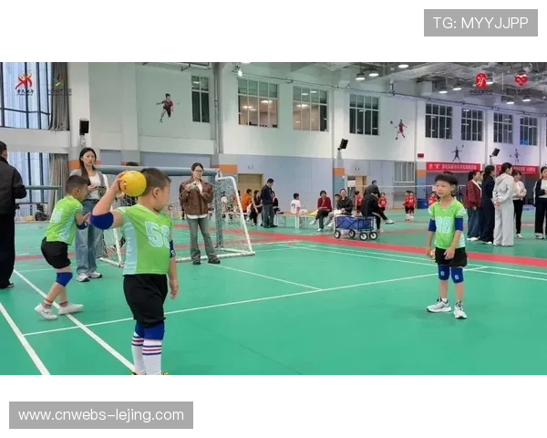 手球公益活动设不同年龄训练内容，趣味竞赛促参与