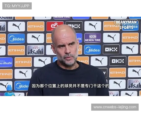 曼城对阵狼队,瓜迪奥拉调整首发止颓势 曼城对阵狼队,瓜迪奥拉调整首发止颓势