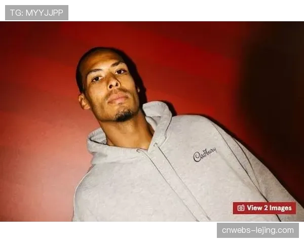 范戴克通过赛前体检,确认可出战对阵曼城的比赛