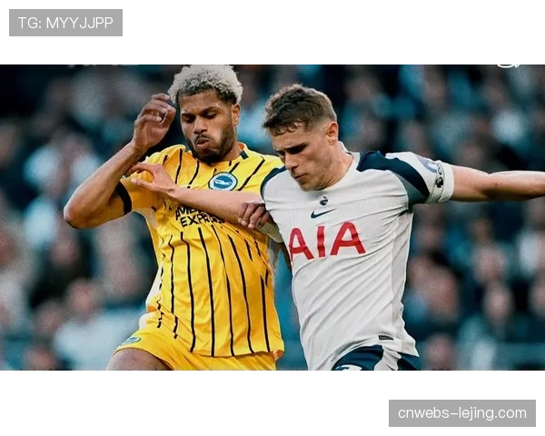 热刺2-2布莱顿错失跳出降级区良机，连续15轮不胜